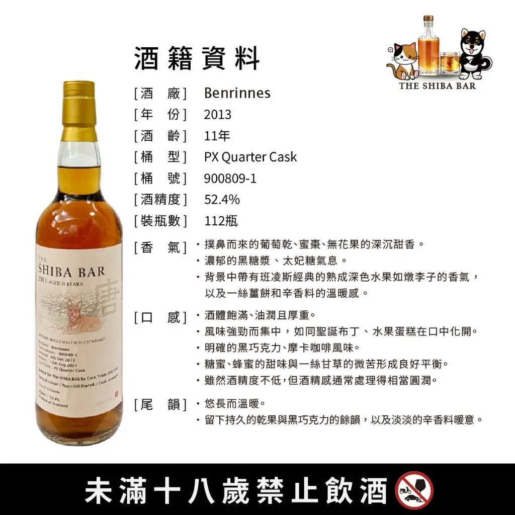 WhatsApp Image 2026-01-19 at 15.47.30.webp