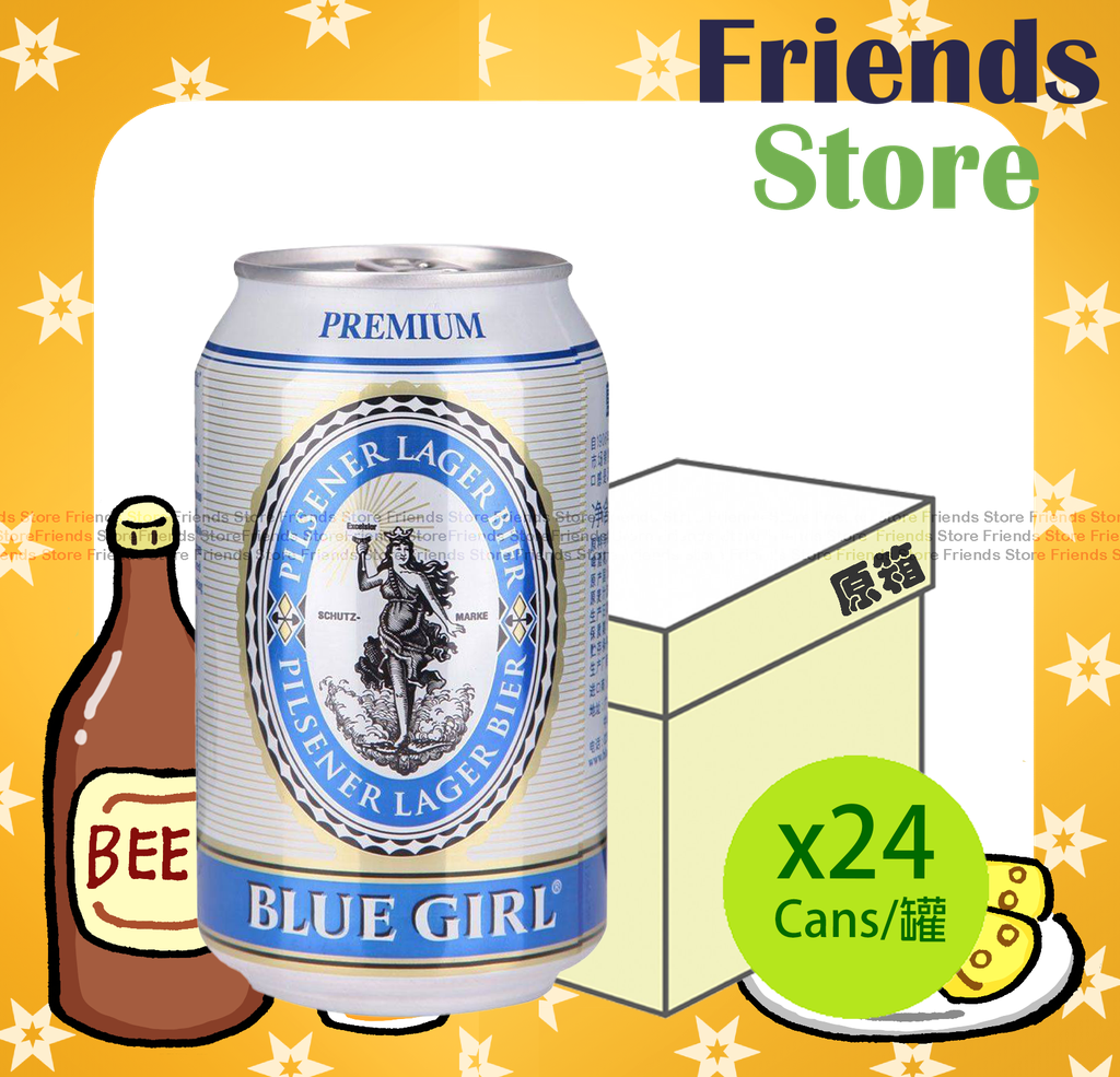 [400134] BLUE GIRL - [ยกกล่อง] เบียร์พรีเมียมนำเข้าบรรจุกระป๋อง (330 มล. x 24 กระป๋อง)