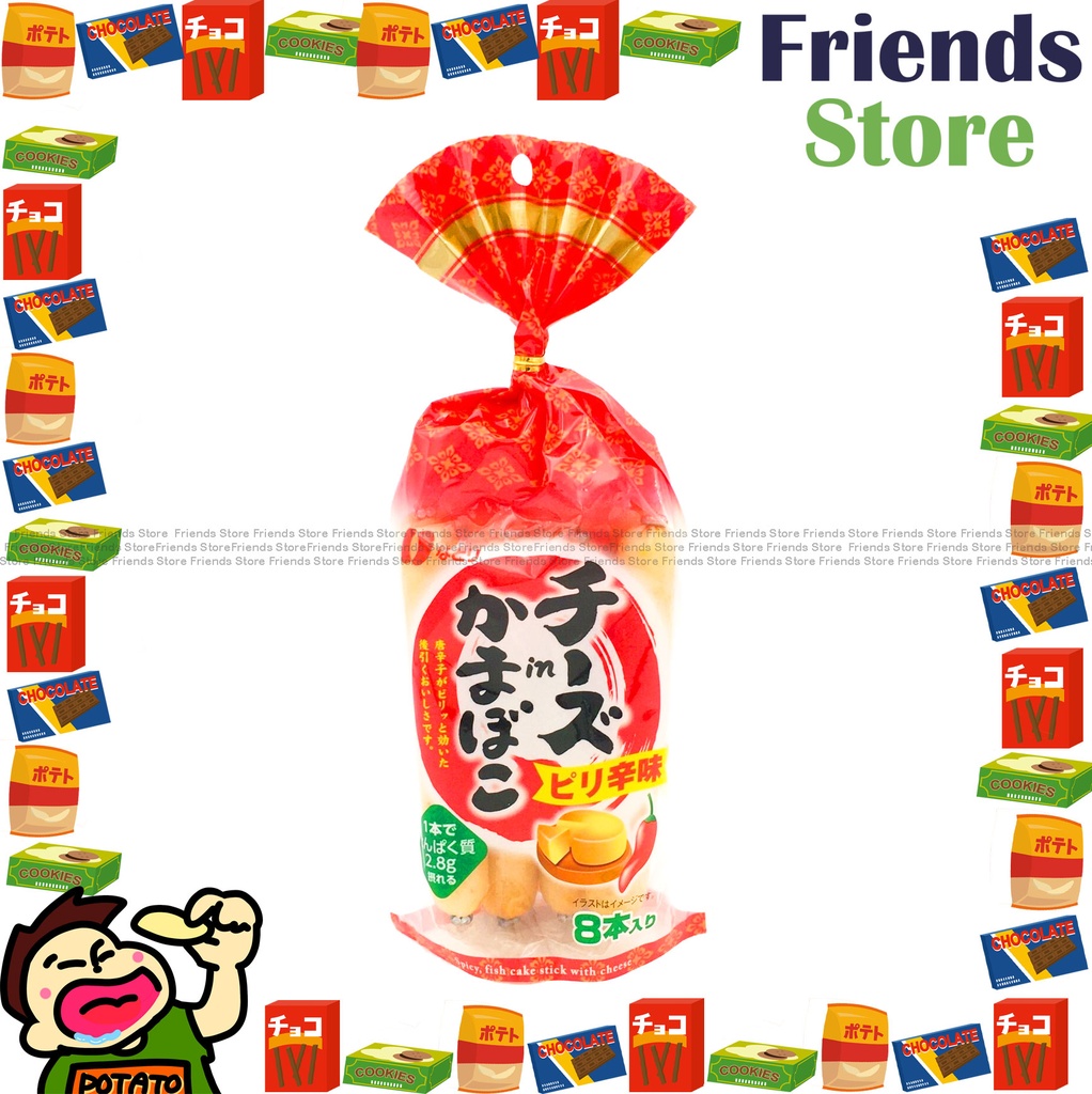 Natori - Cheese Fish Sausage in Chili (Spicy Flv) (8s/bag)   (Parallel Imported) 