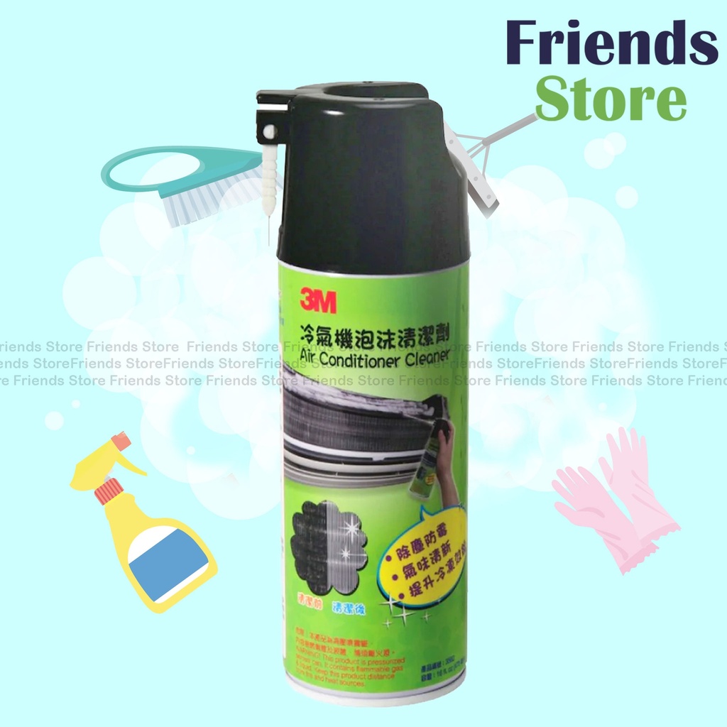 [24042] 3M™ - Air Conditioner Cleaner - #3582