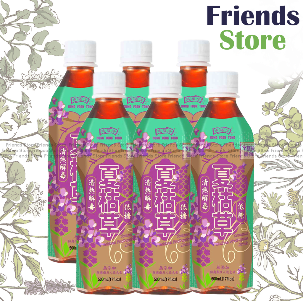 HUNG FOOK TONG - Common Selfheal Fruit-spike Drink (500ml X 6)(Random packaging)