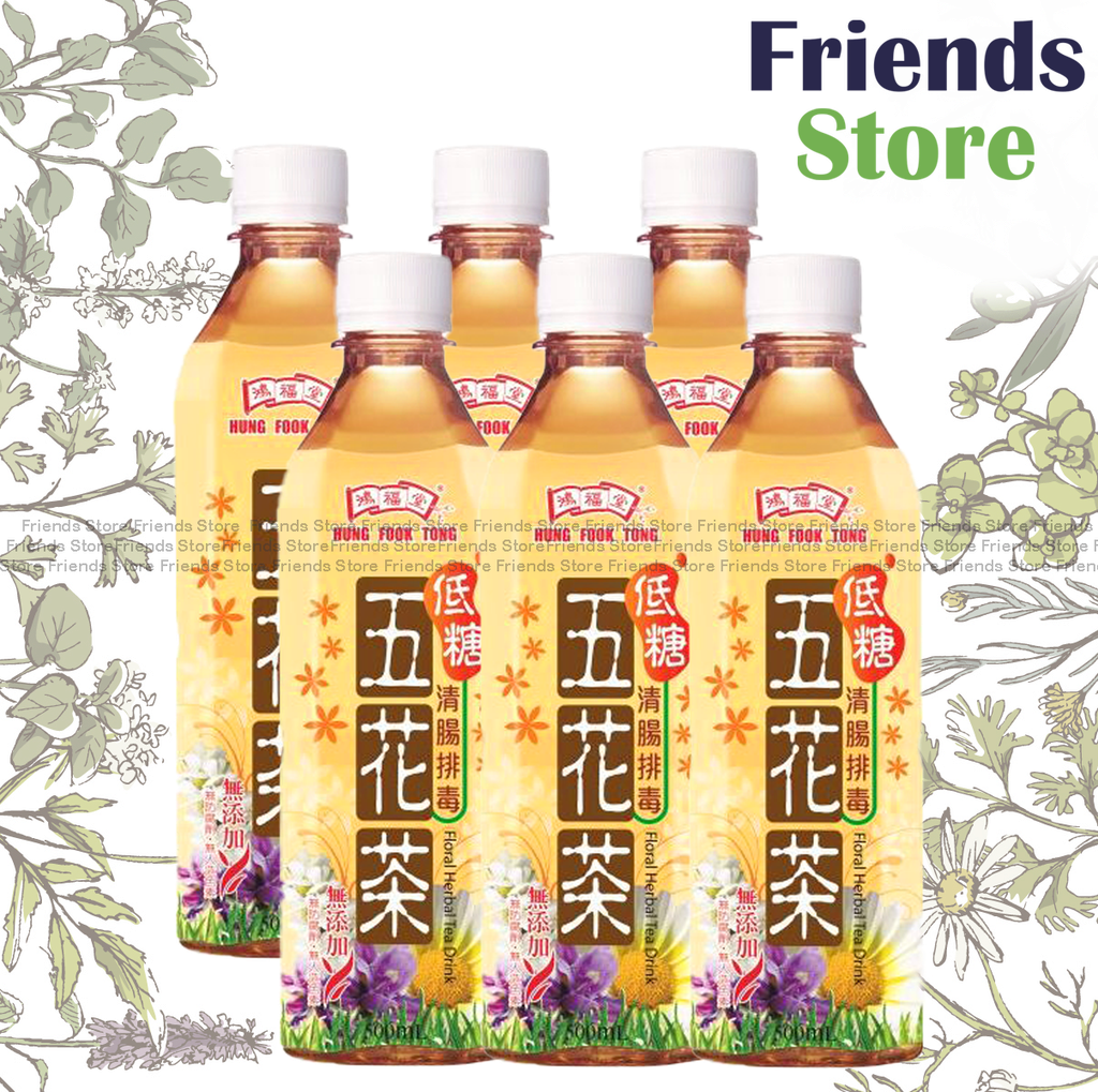 HUNG FOOK TONG - Floral Herbal Tea Drink (500ml X 6)BBD:on/after OCT 2025
