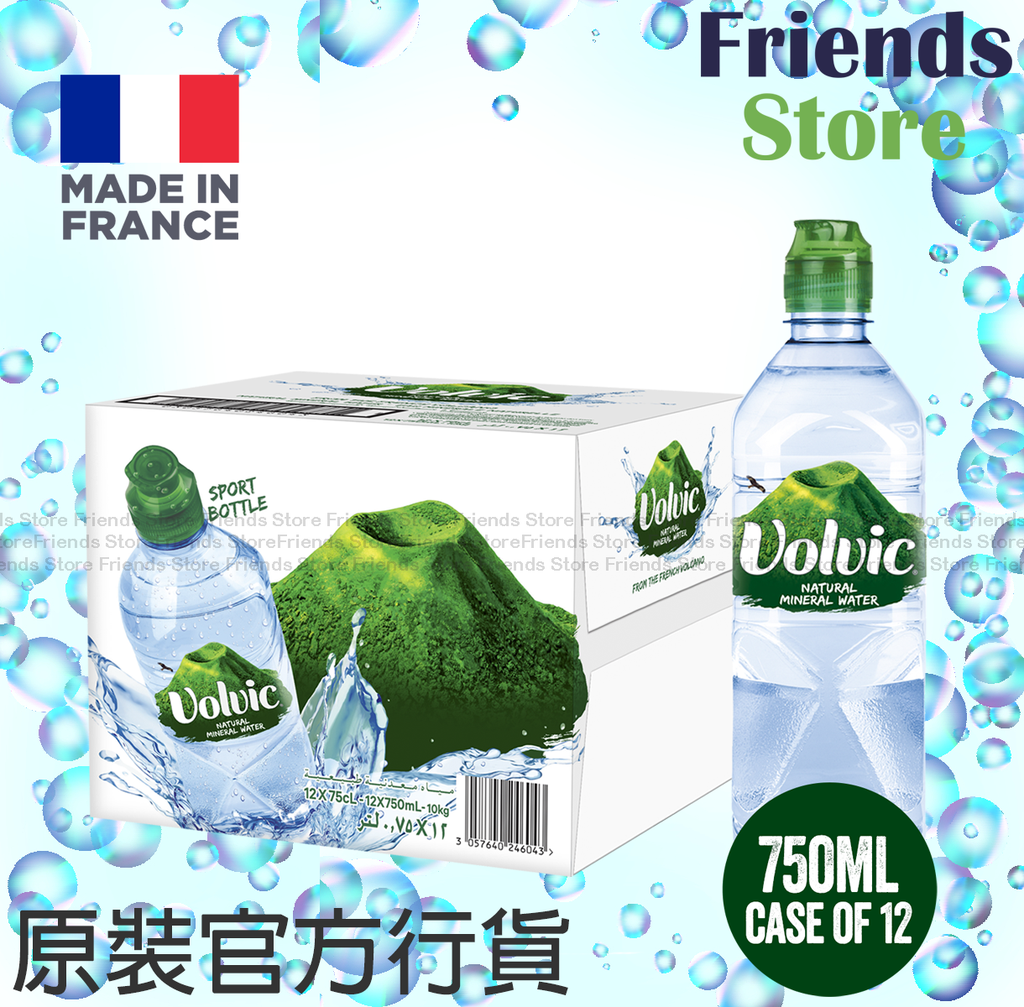 Volvic - [สินค้าจากตัวแทนจำหน่ายฮ่องกง] [ยกกล่อง] น้ำแร่ธรรมชาติจากฝรั่งเศส บรรจุขวดสำหรับเล่นกีฬา (750 มล. x 12 ขวด)