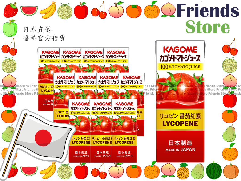 KAGOME - 日本可果美(紙盒裝) 100%純正蕃茄汁 (200毫升 X 12)  