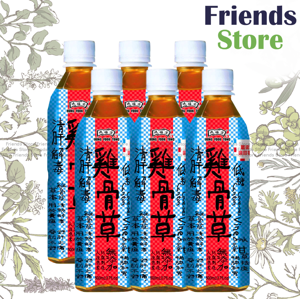 HUNG FOOK TONG - Canton Love-pes Vine Drink (500ml X 6)(Random packaging)