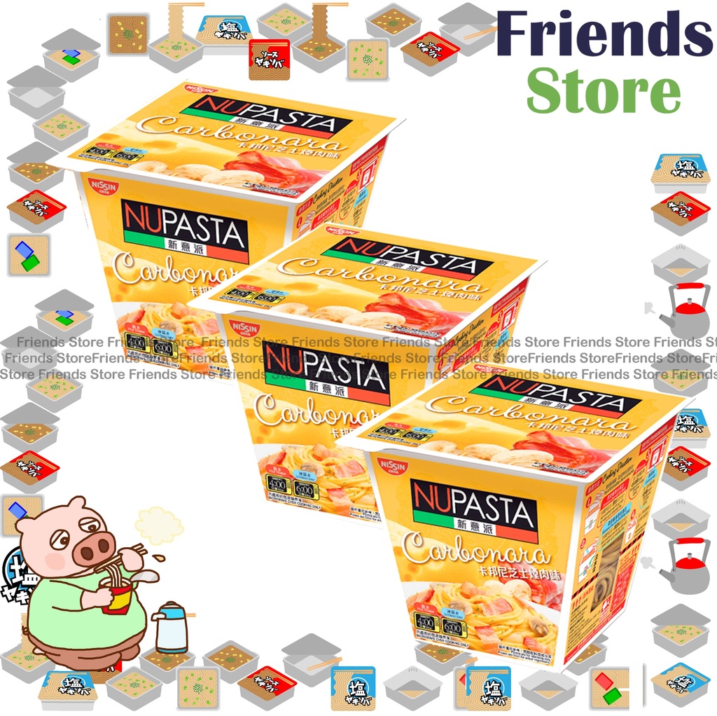 [4YSH1] Nissin - Nupasta Cup - Carbonara (92g X 3)