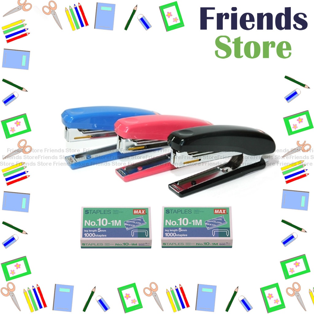 MAX - เครื่องเย็บกระดาษ HD-10D พร้อมลูกแม็ก [ชุดคอมโบ] (สุ่มสี) รุ่นเก่า/ใหม่ สุ่มจัดส่ง