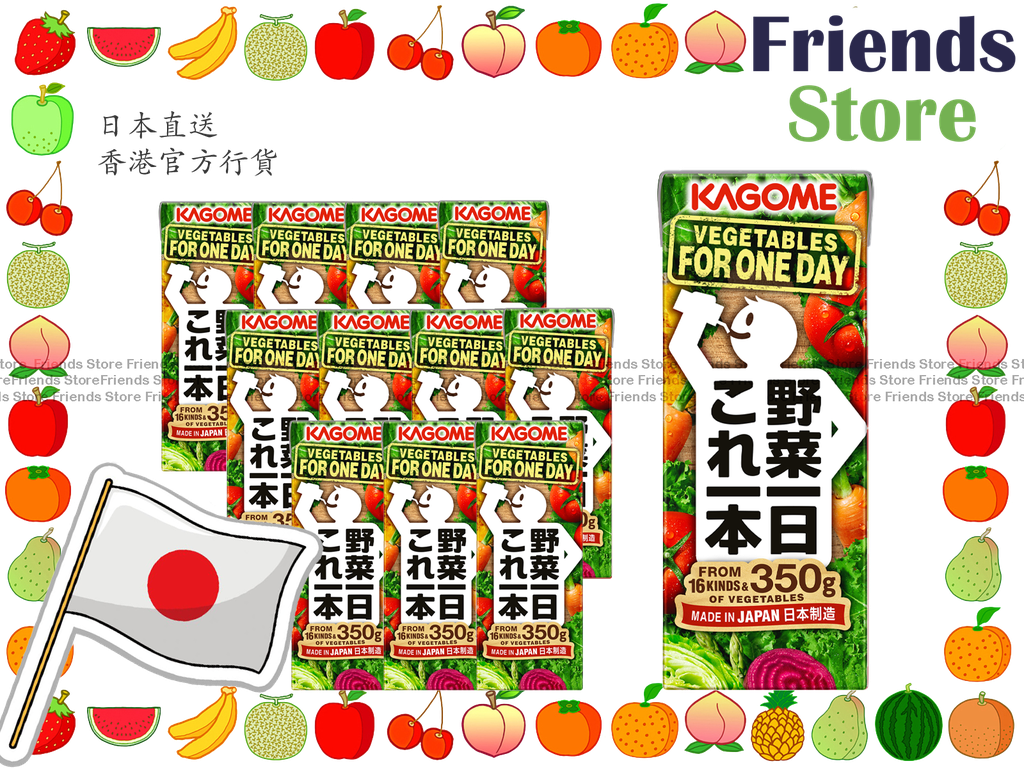 KAGOME - 日本可果美(紙盒裝) 野菜一日營蔬菜汁 (200毫升 X 12) 新舊包裝隨機發放