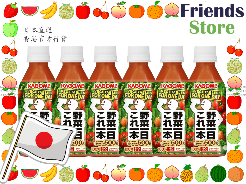 KAGOME - Japan 100% Vegetable Juice (小樽裝)野菜一日營蔬菜汁 (280ml X 6) new/old packing randomly distributed