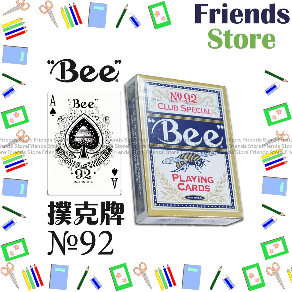 [4002221] Bee - No.92 Club Special Playing Card (Blue)