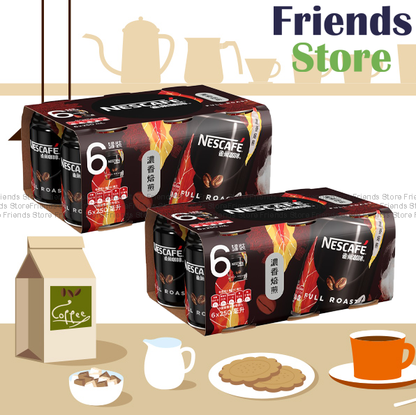 เนสกาแฟ - เครื่องดื่มกาแฟ (คั่วเข้ม) (250 มล. x 6 x 2) บรรจุภัณฑ์ใหม่/เก่า จัดส่งแบบสุ่ม