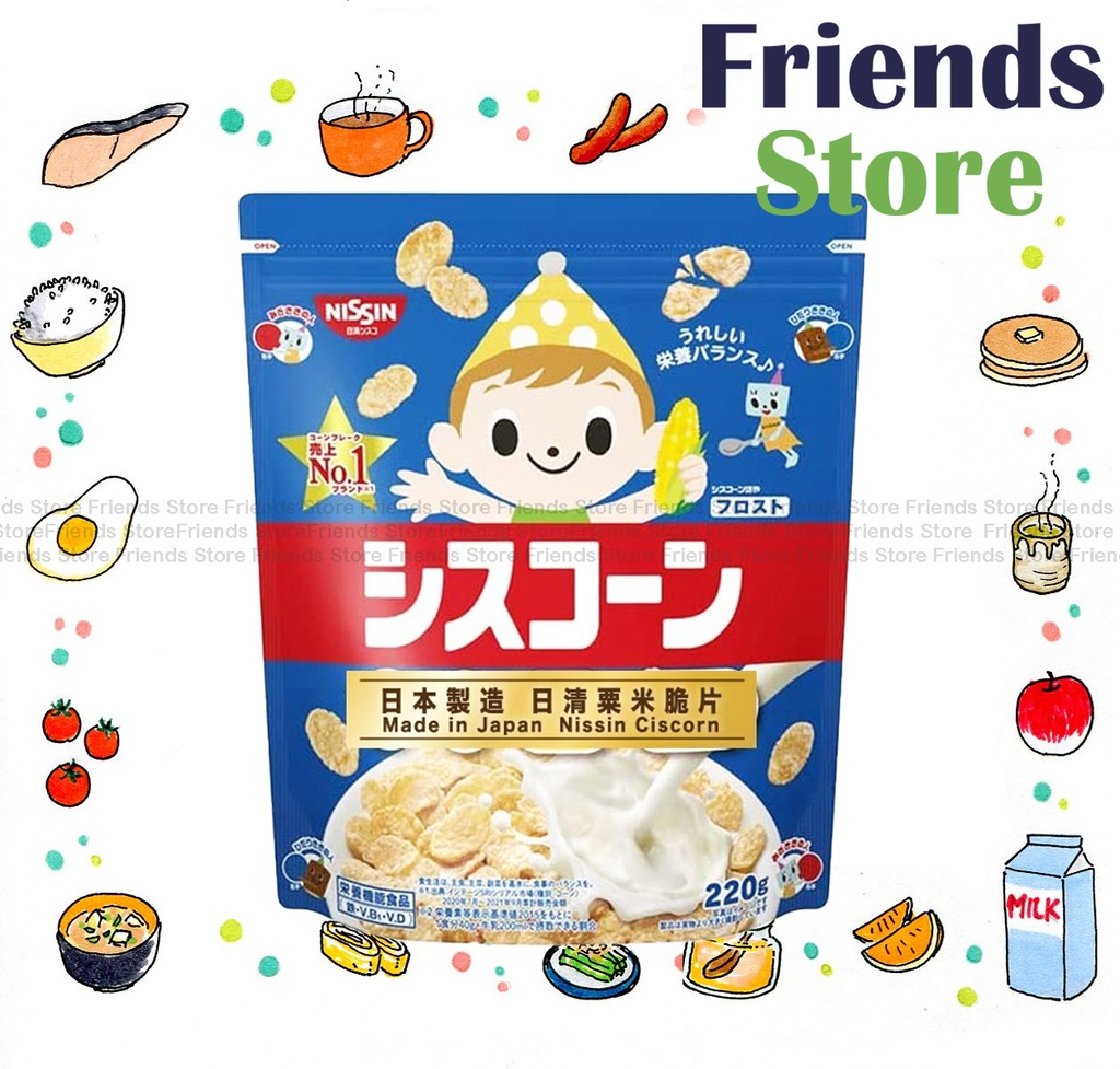 日清 - 思樂都 早餐粟米片 玉米片 香甜味 (220克 X 1) 