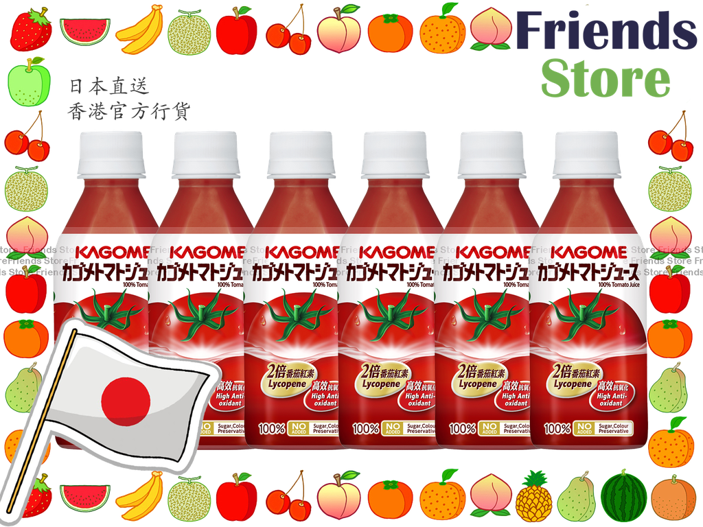 KAGOME - 日本のカゴミ（小瓶）100％ピュアトマトジュース（280ml x 6）#香港正規品 新旧パッケージがランダムに配布されます
