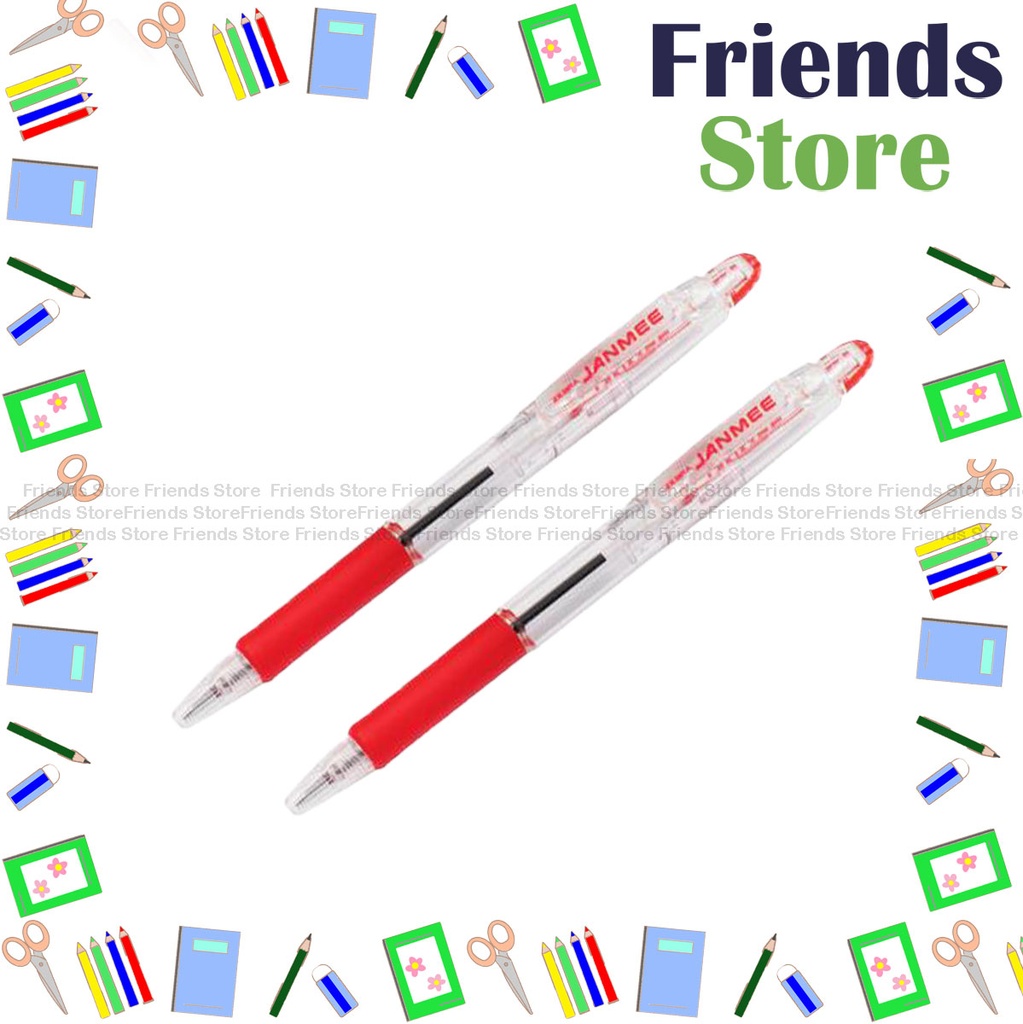 [124010B] Zebra 斑馬牌 - Janmee Knock Retractable Ball Pen 0.7mm (Red) KRB-100 X 2