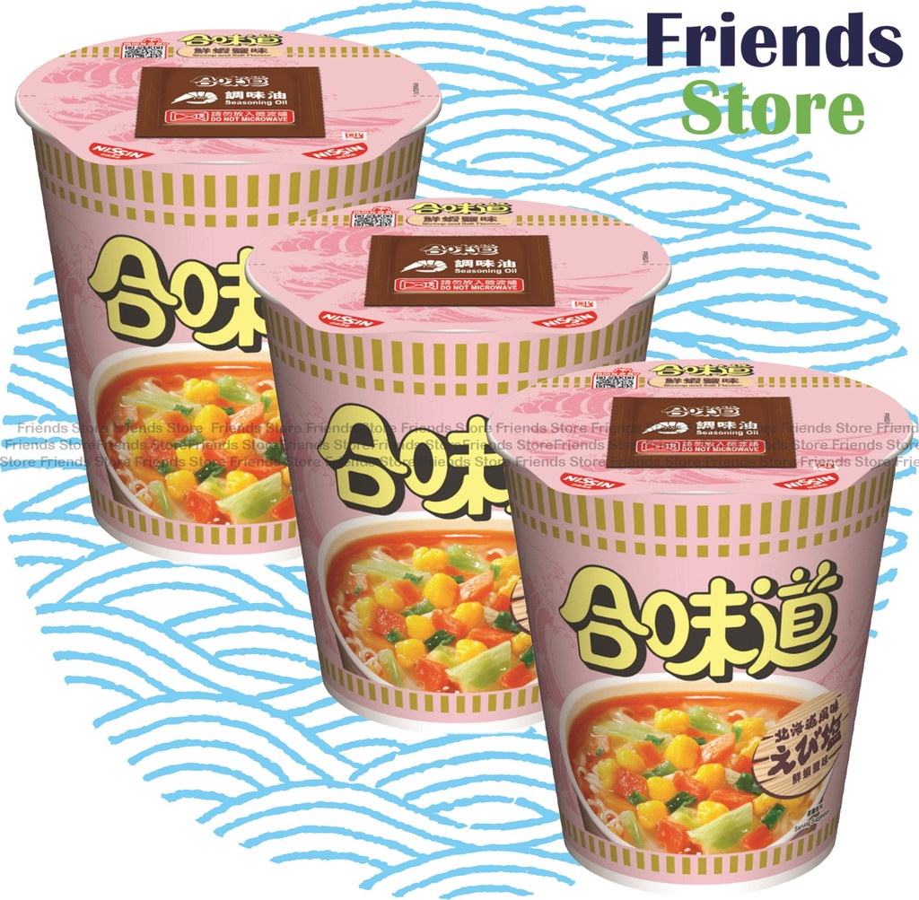 日清 - 合味道 小杯麵 鮮蝦鹽味 (75克 X 3)最佳食用日期：2025年9月25日或之後