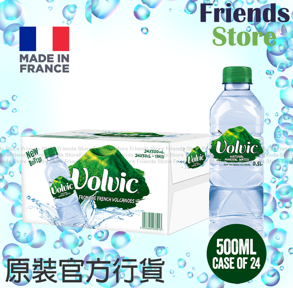 ボルヴィック - 【香港ライセンス商品】【オリジナルボックス入り】フランス産ボルヴィック ナチュラルミネラルウォーター ペットボトル入り (500ml×24本)