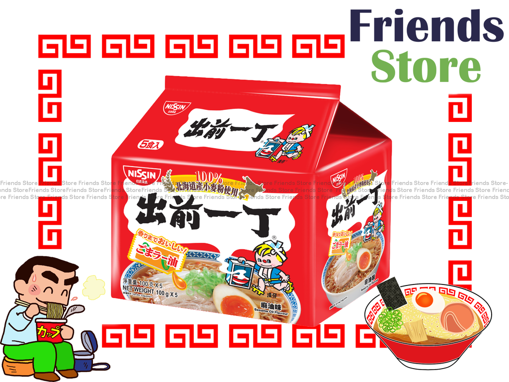 [4MC12] 日清 - [香港行貨] 出前一丁 北海道小麥粉麻油味即食麵 (5包/袋)