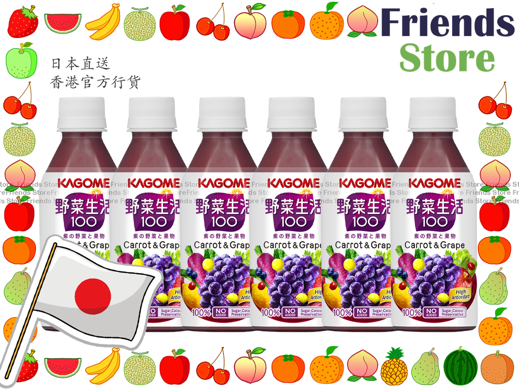 KAGOME - Japan Carrot & Grape Mixed Juice(小樽裝)提子混合汁(280ml X 6) (Random packaging)BBD:28/8/2025