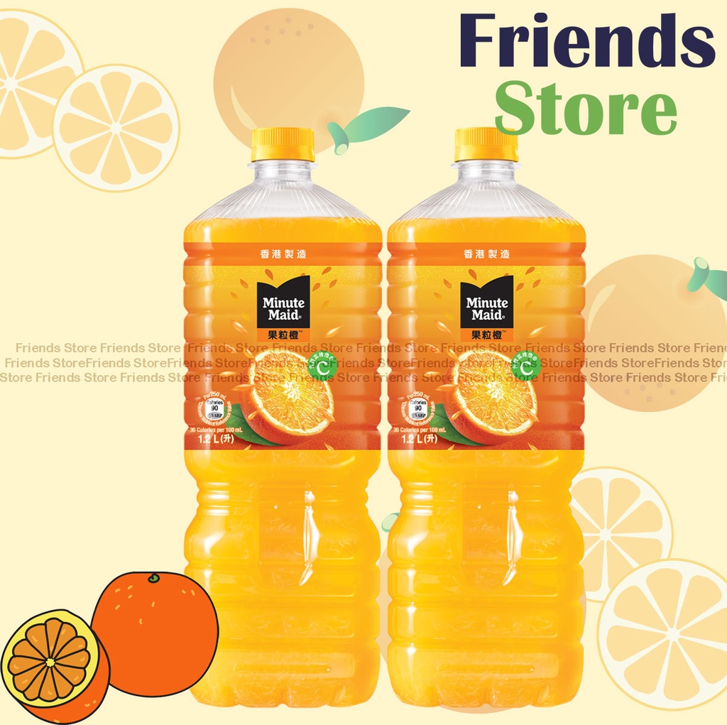 Minute Maid - (ตัวใหญ่) เครื่องดื่มน้ำส้ม (1.2 ลิตร X 2) บรรจุใหม่/เก่า สุ่มแจก