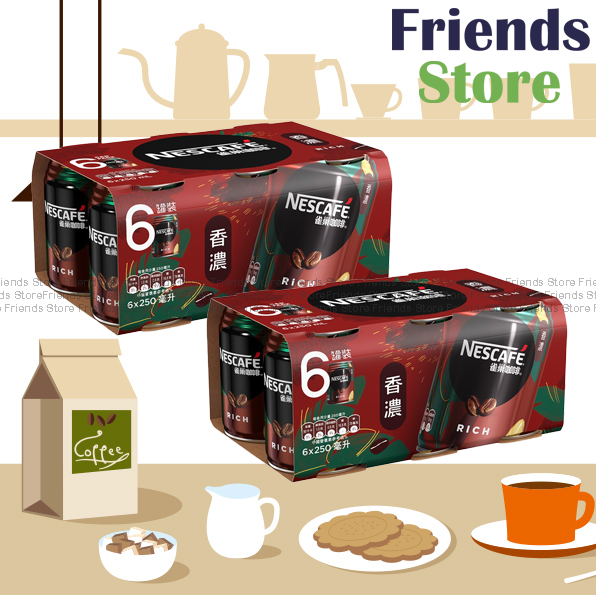 雀巢咖啡 - 香濃咖啡 (250毫升 X 6 X 2) #coffee