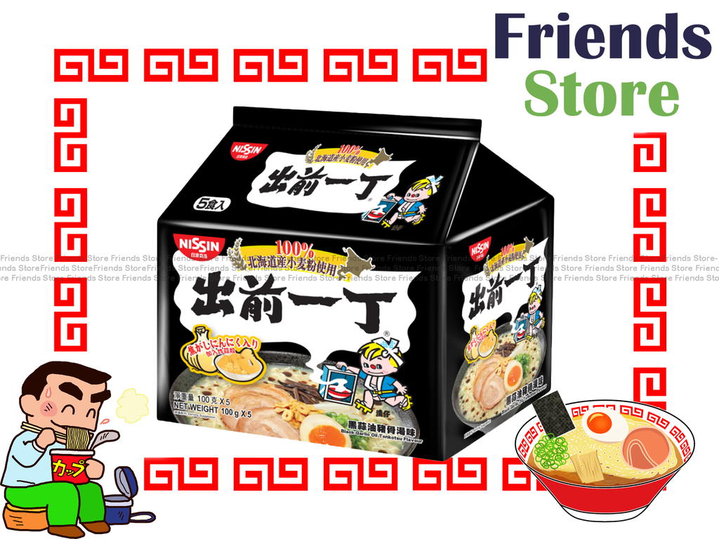 Nissin - Demae Iccho - Hokkaido Wheat Flour Black Garlic Oil Tonkotsu Flavour Instant Noodle (5pcs/bag)