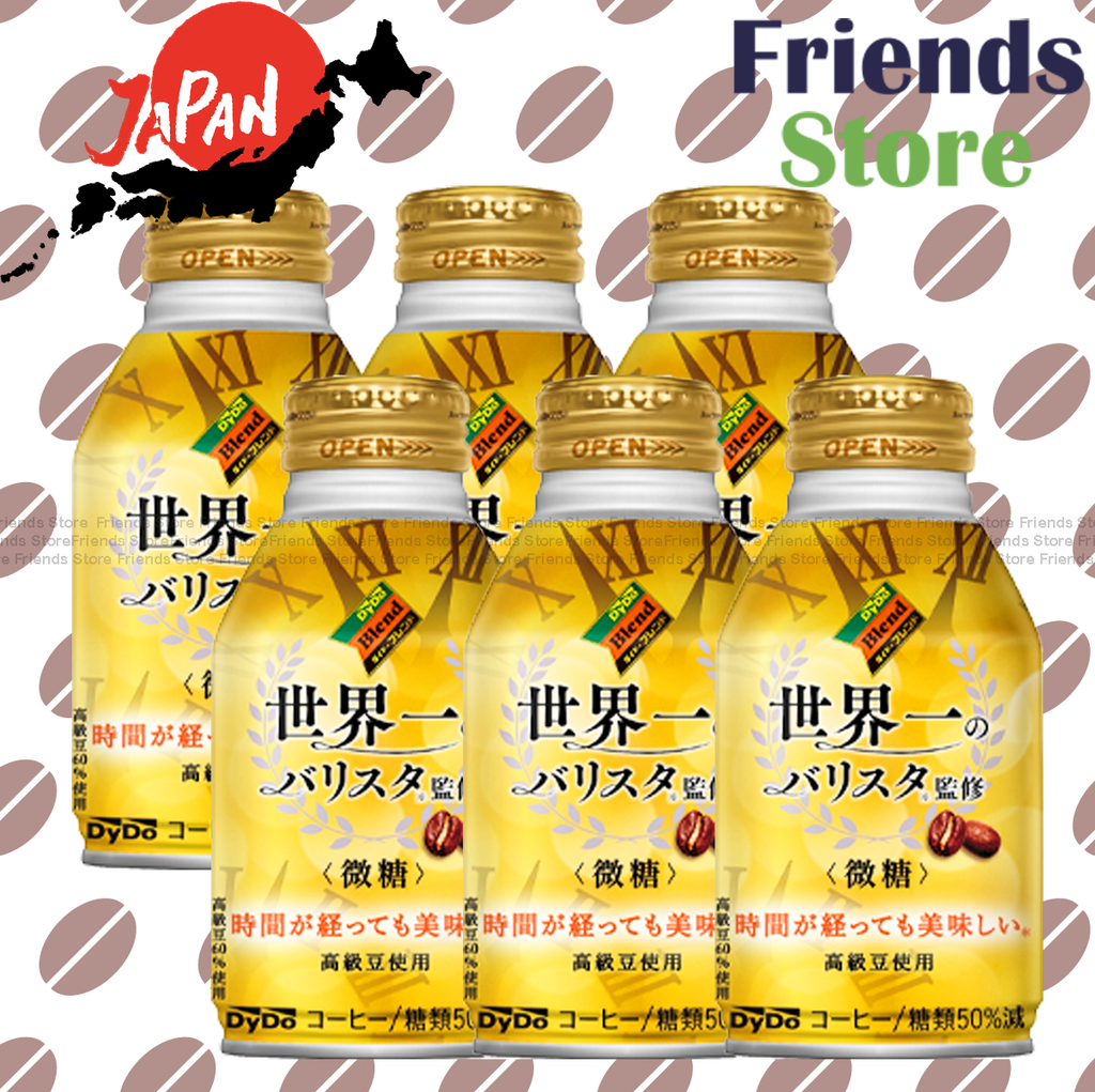 DyDo - 世界一 樽裝 (微甜) 咖啡 飲品 (金色樽) (260克 X 6) 包裝隨機發放  (平行進口) #coffee