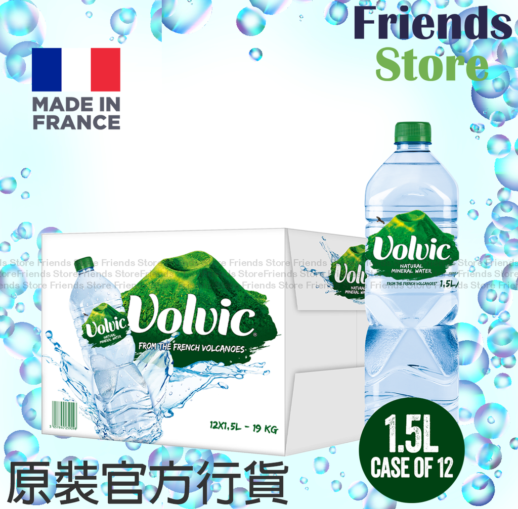 Volvic - [香港行貨] [原箱] 膠樽裝 法國 富維克 天然礦泉水 (1.5升 x 12)