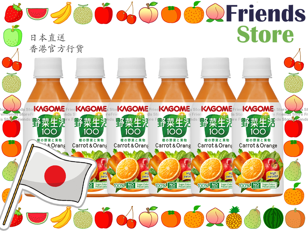 KAGOME - 일본 당근&오렌지 혼합 주스(小樽裝)甘筍橙混합汁(280ml X 6) 신/구 포장 랜덤 배포