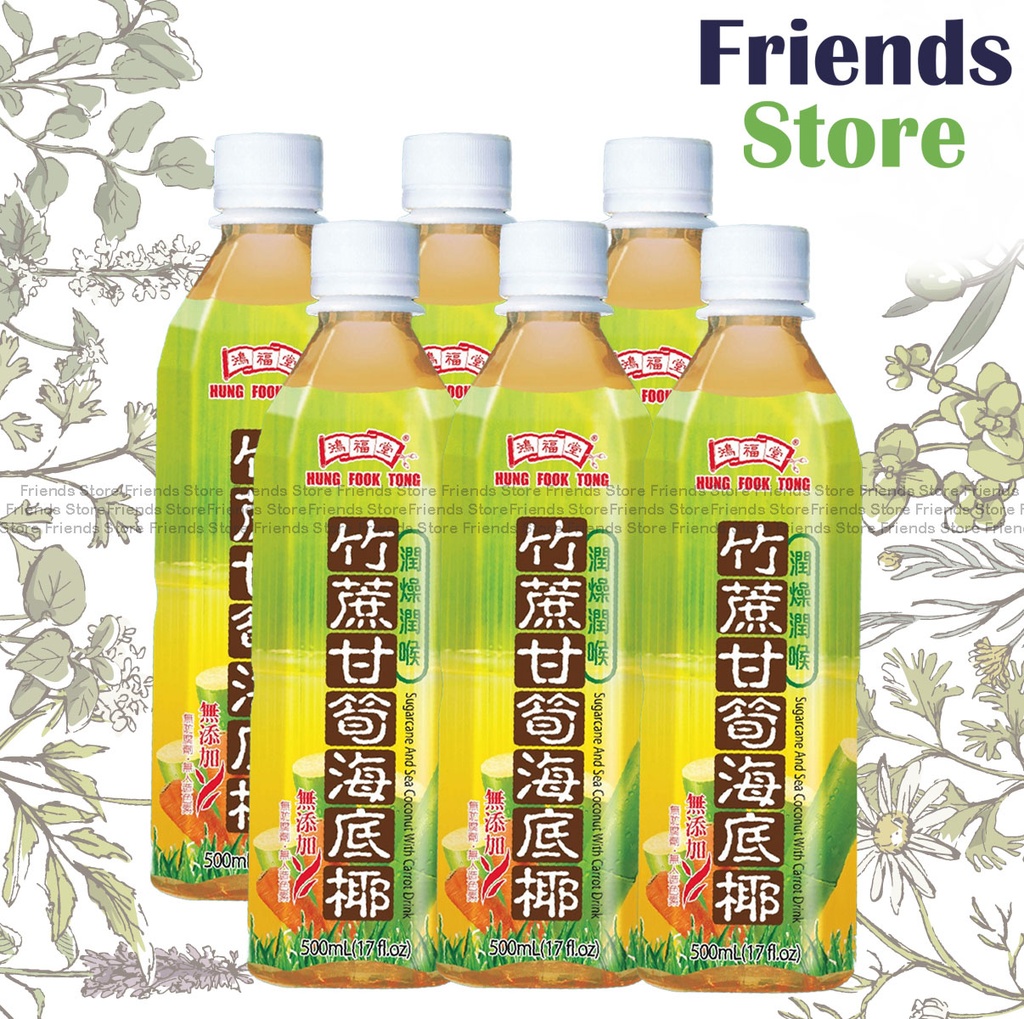 鴻福堂 - 竹蔗甘筍海底椰 (500毫升 X 6)