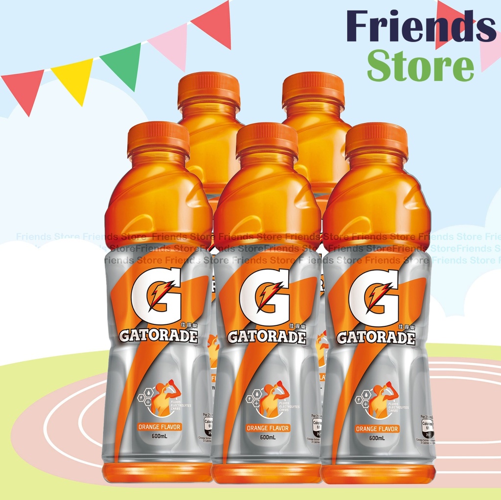 Gatorade - Sports Drink Orange Flavour (600ml X 5)