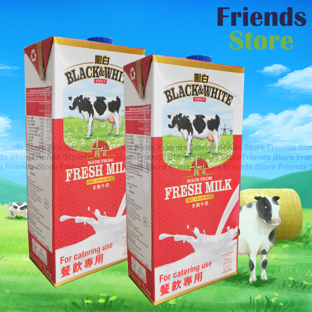 ブラック＆ホワイト - ホールミルク（食品包装）（1L x 2）