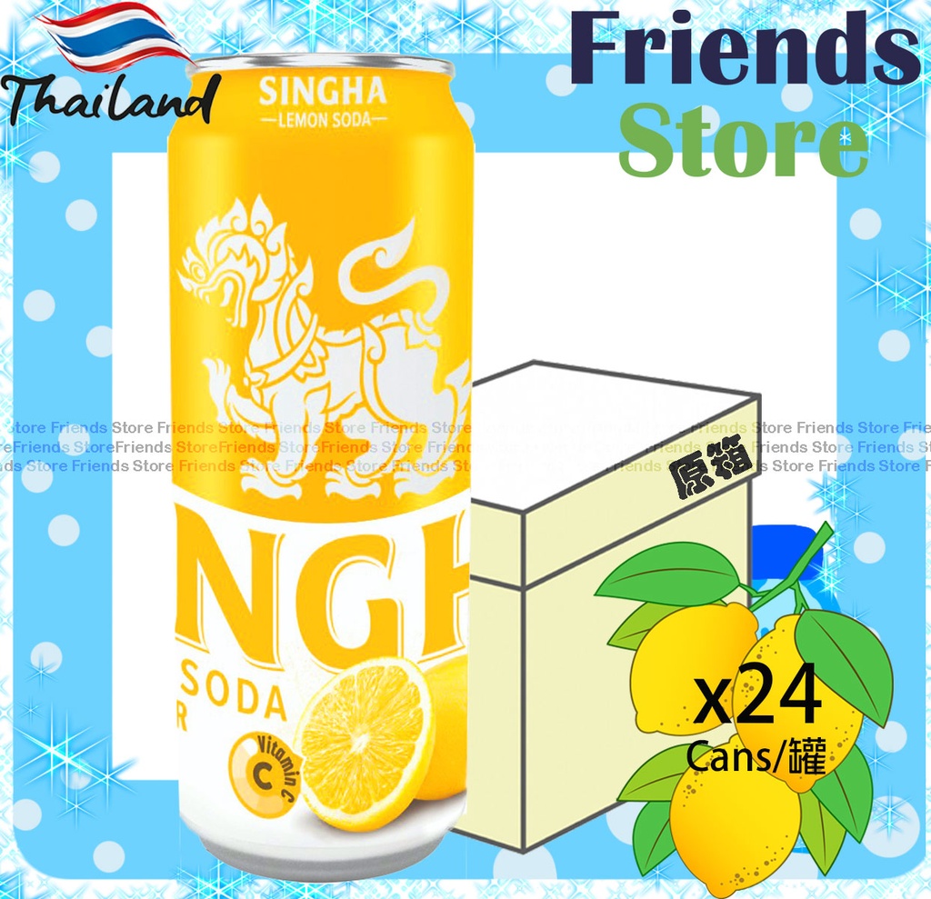 SINGHA - [Full Case] Canned Soda Water (黃罐Lemon Flavor) (330ml X 24) (Authorized goods of HK)