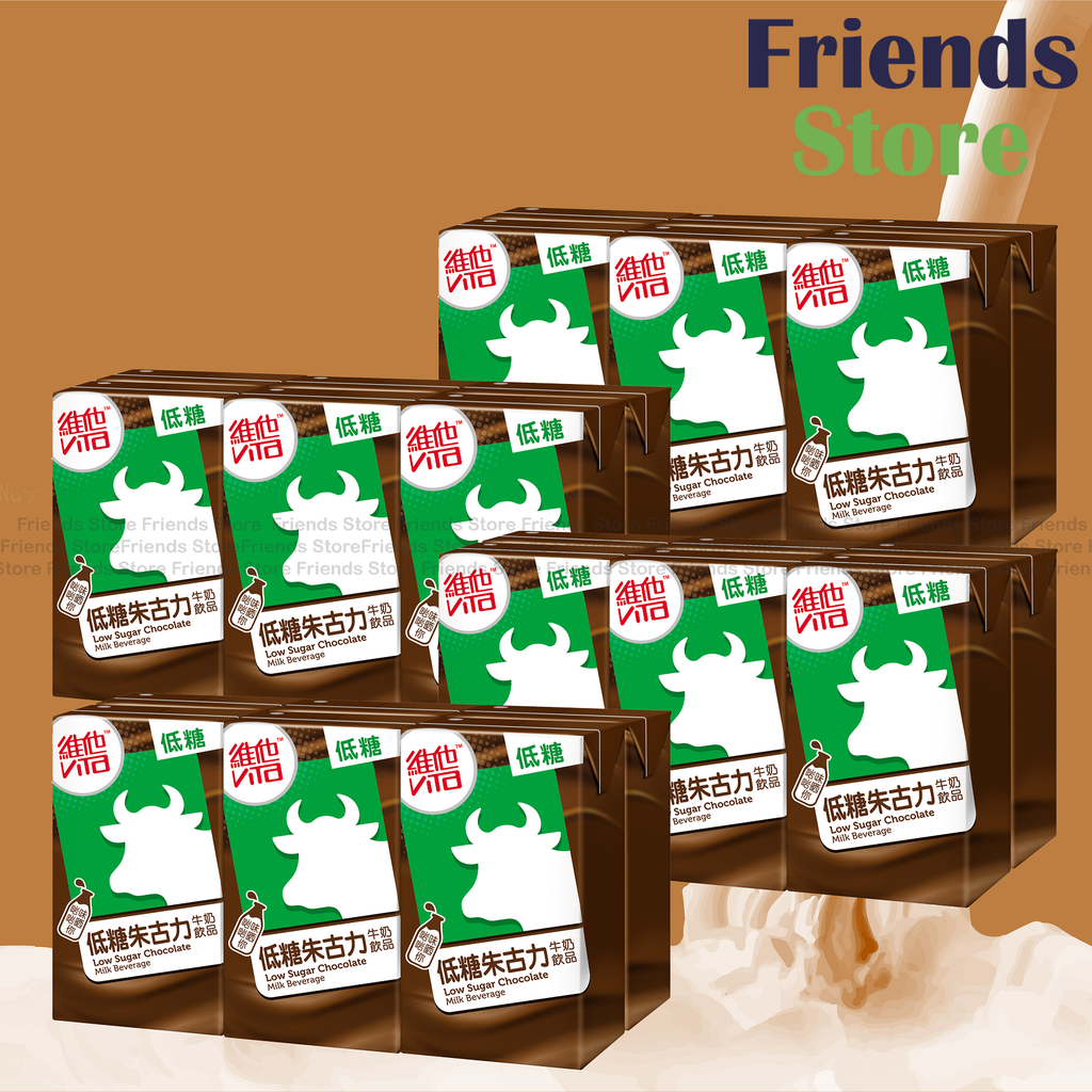 維他 - [原箱] 紙包裝-低糖朱古力牛奶 (250毫升 X 6 X 4)  