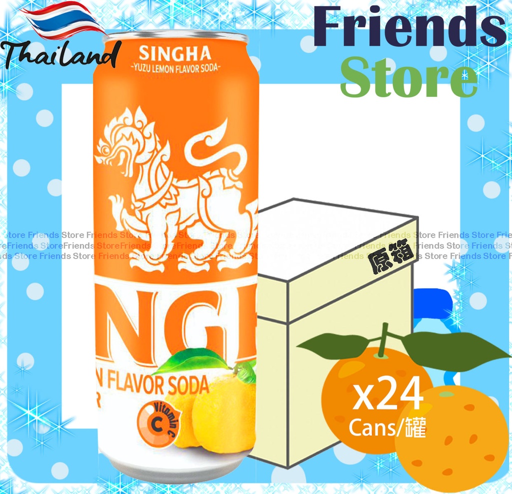 SINGHA - [Full Case]Canned Soda Water(橙罐Yuzu Lemon Flavor)(330ml X 24)(Authorized goods of HK)