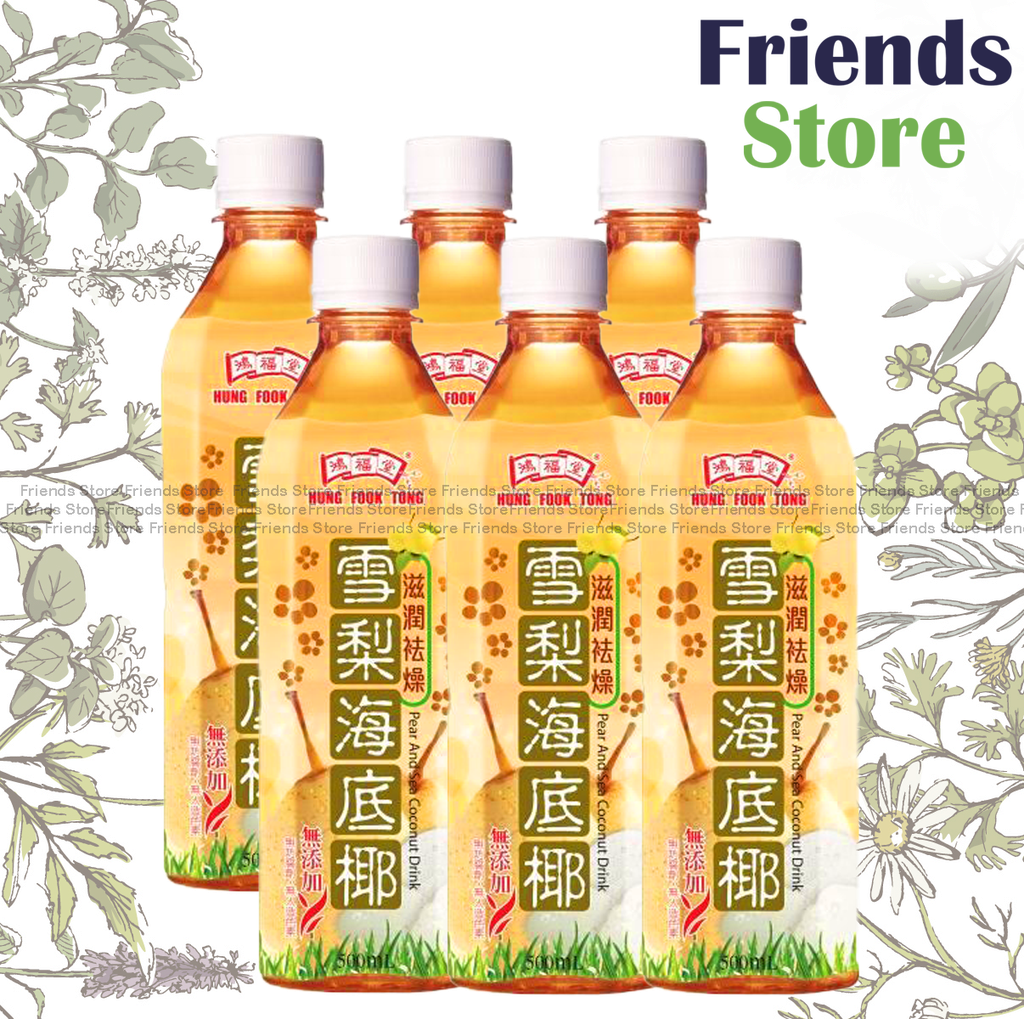 HUNG FOOK TONG - Pear and Sea Coconut Drink (500ml X 6)BBD:on/after OCT 2025