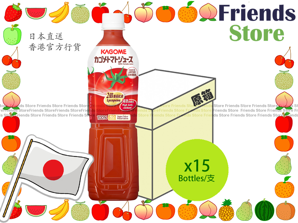 KAGOME - [Full Case] Japan 100% Tomato Juice (家庭大支裝)純正蕃茄汁 (720ml X 15)new/old packing randomly distributed