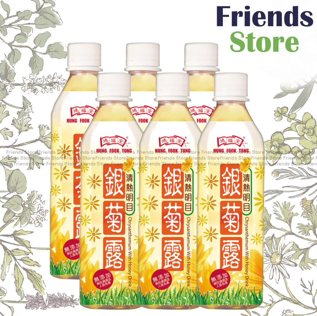 鴻福堂 - 銀菊露 (低糖) (500毫升 X 6)