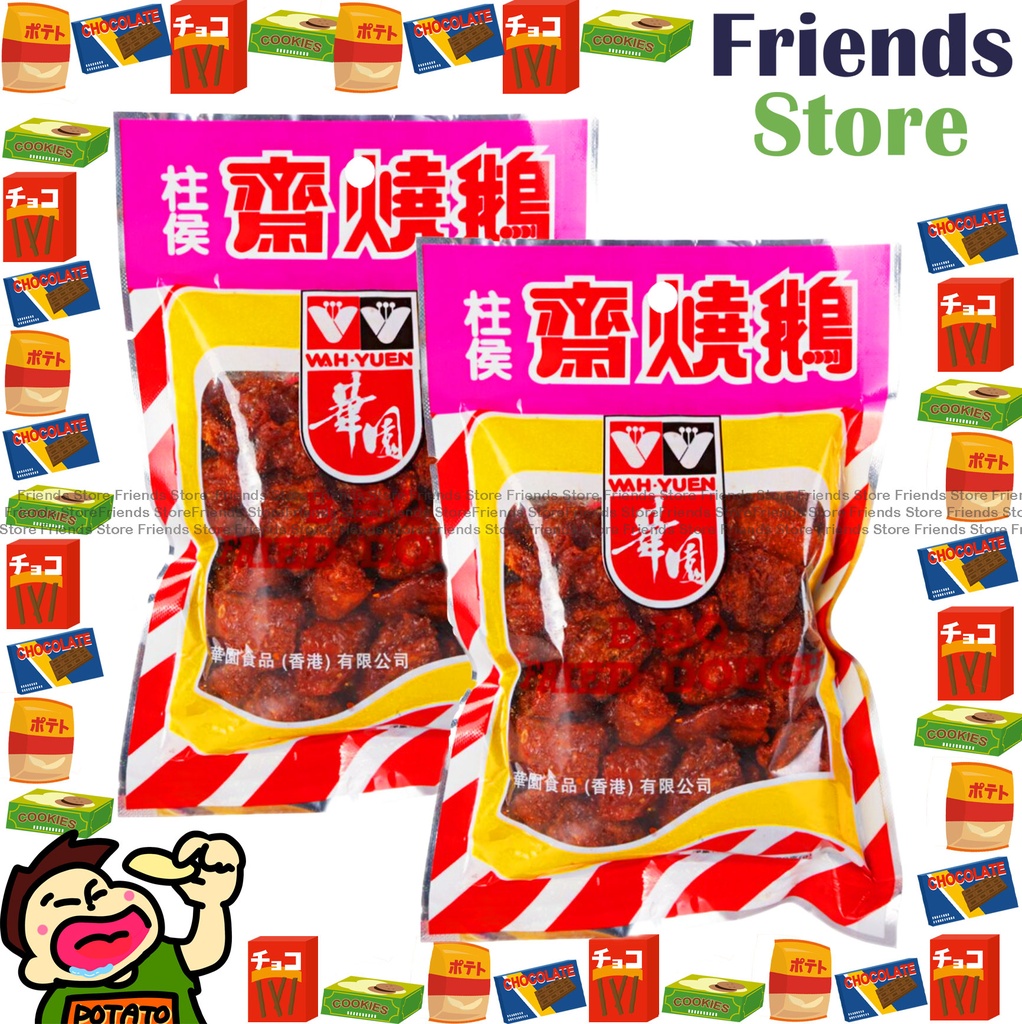 [4000415D] WAH YUEN - BBQ Fried Dough (80g X 2)