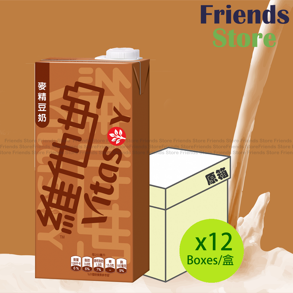 維他奶 - [原箱]  [家庭裝] 麥精豆奶 (1000毫升 X 12) 