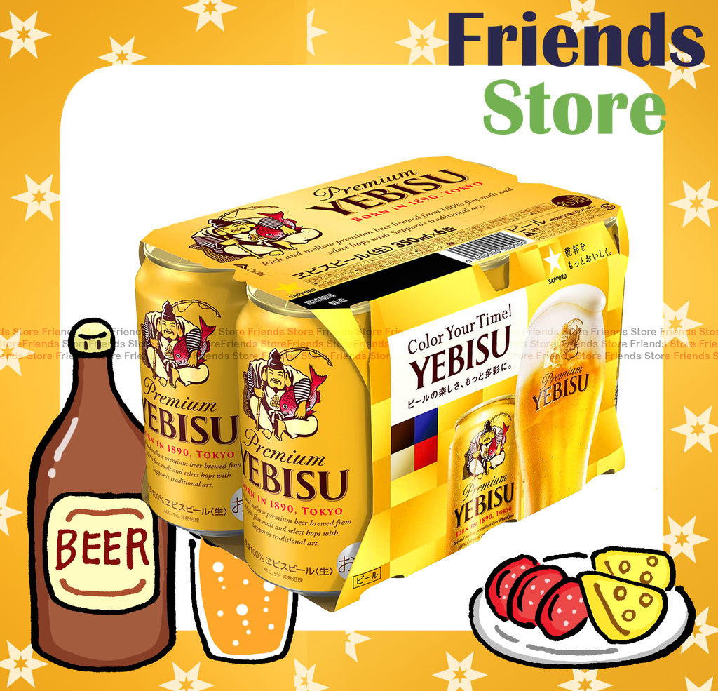 Yebisu - Canned Beer Drink (350ml X 6) (Dealer's Goods of HK)BBD:on/after NOV 2025