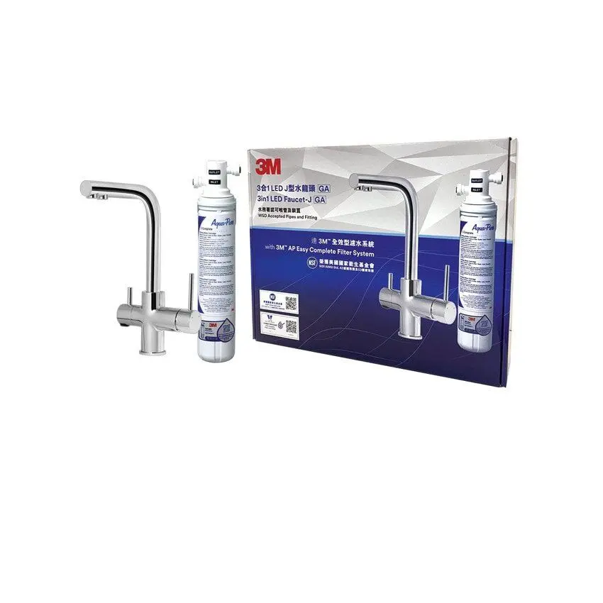 [3MAPEC-JGA] 3M™ - [สินค้าของตัวแทนจำหน่ายในฮ่องกง] ก๊อกน้ำ 3M AP EASY COMPLETE พร้อมโลโก้ 3M รุ่น GA3IN1 J