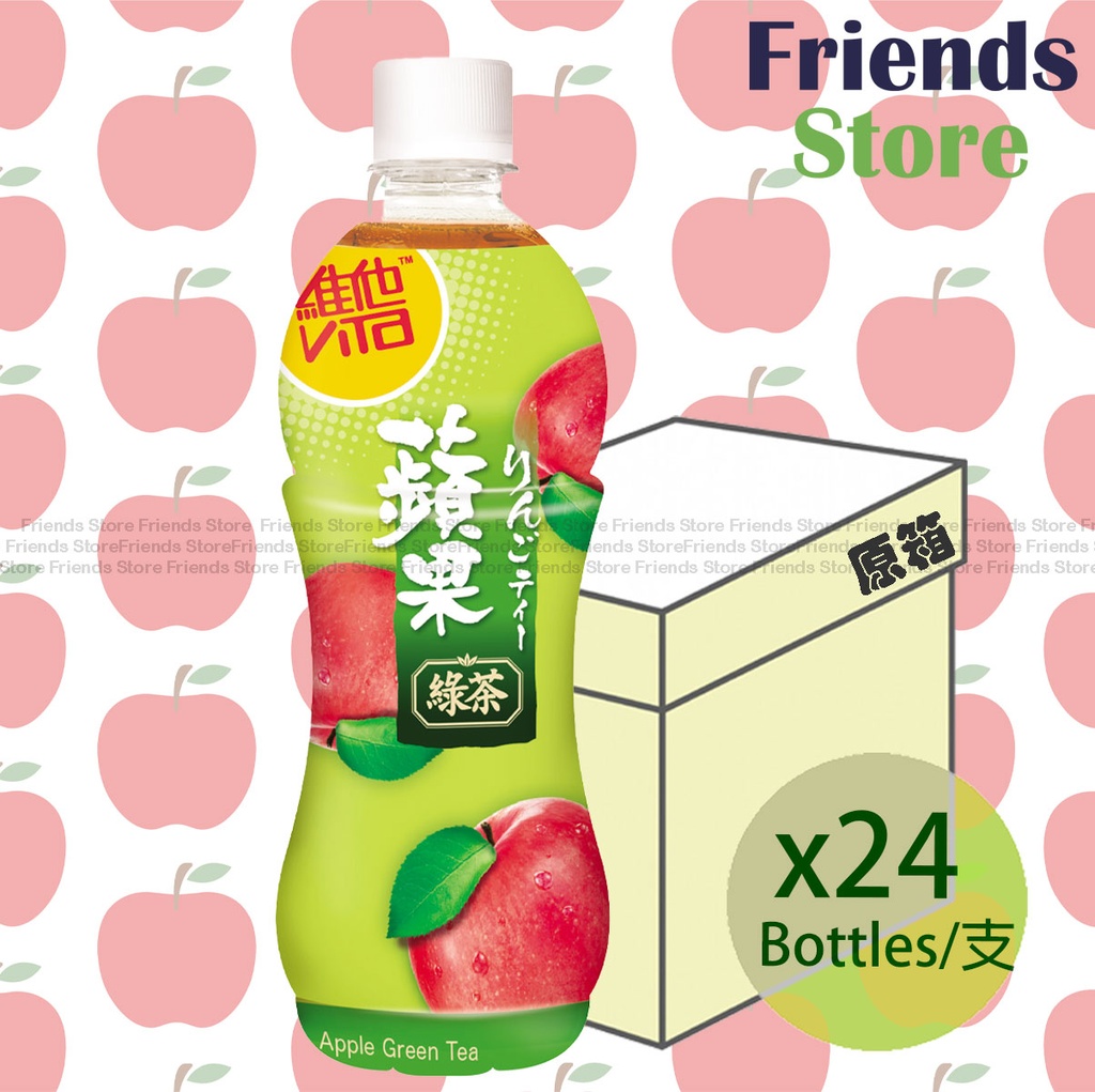 維他 - [原箱] 膠樽裝 蘋果茉莉綠茶 (500毫升 X 24)