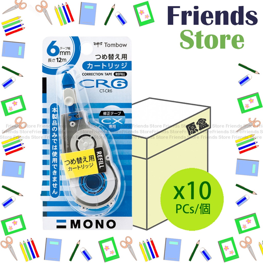 トンボ - 【元箱10個入り】CT-CR6 修正テープ 詰め替え用 6mm×12m