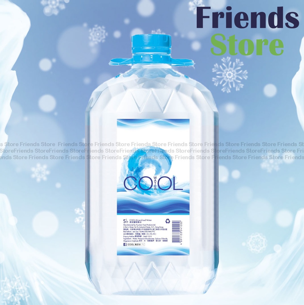 COOL Water - Mineralized Water (5L)