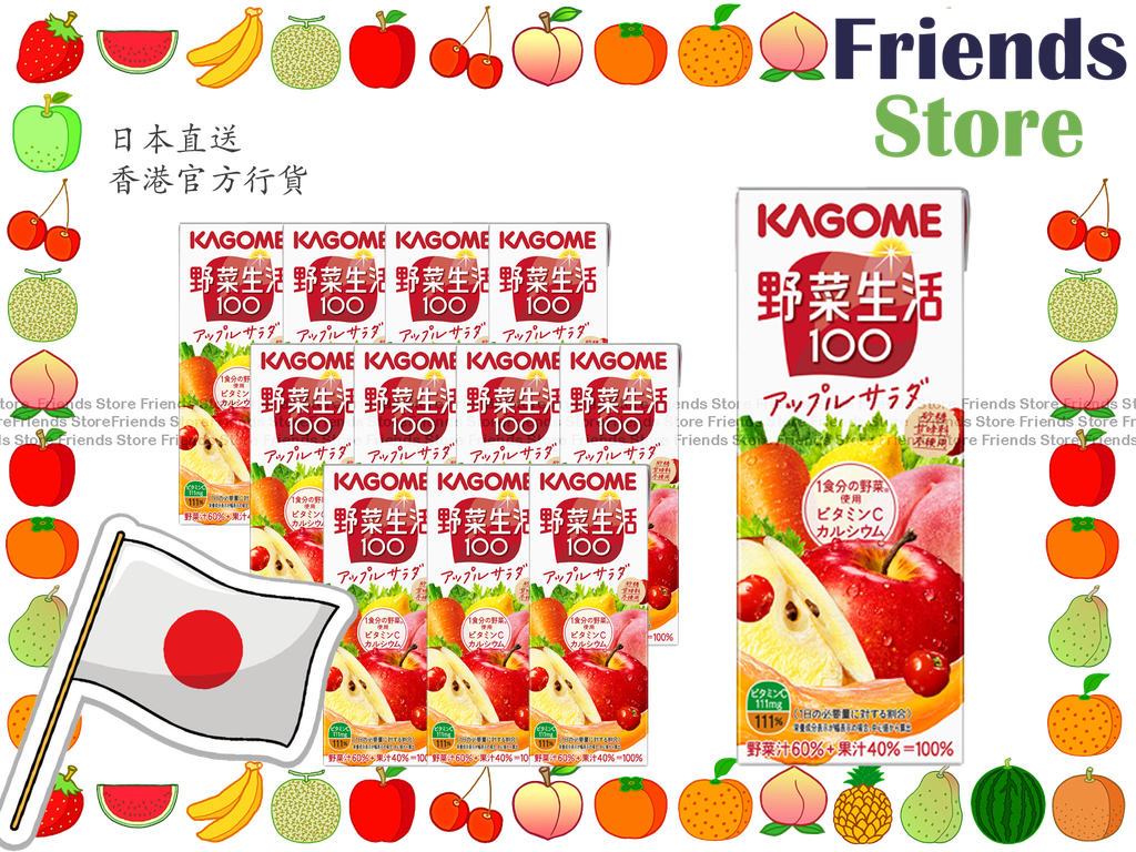 KAGOME - Japan Apple Mixed Juice (紙盒裝)蘋果混合汁 (200ml X 12) new/old packing randomly distributed