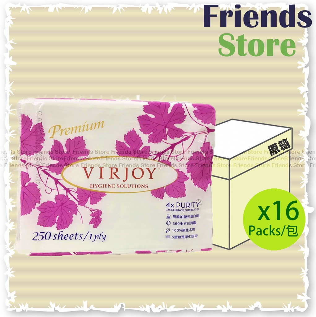 VIRJOY - [Full case] Premium M-FOLD Hand Towel (250s/pack X 16)