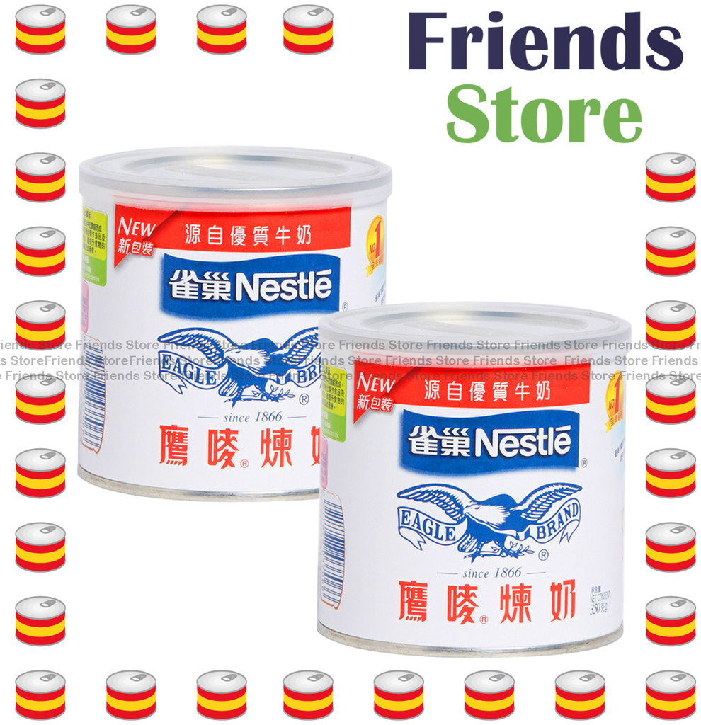 ネスレ® イーグルバイト® - 缶入りコンデンスミルク（350g×2）