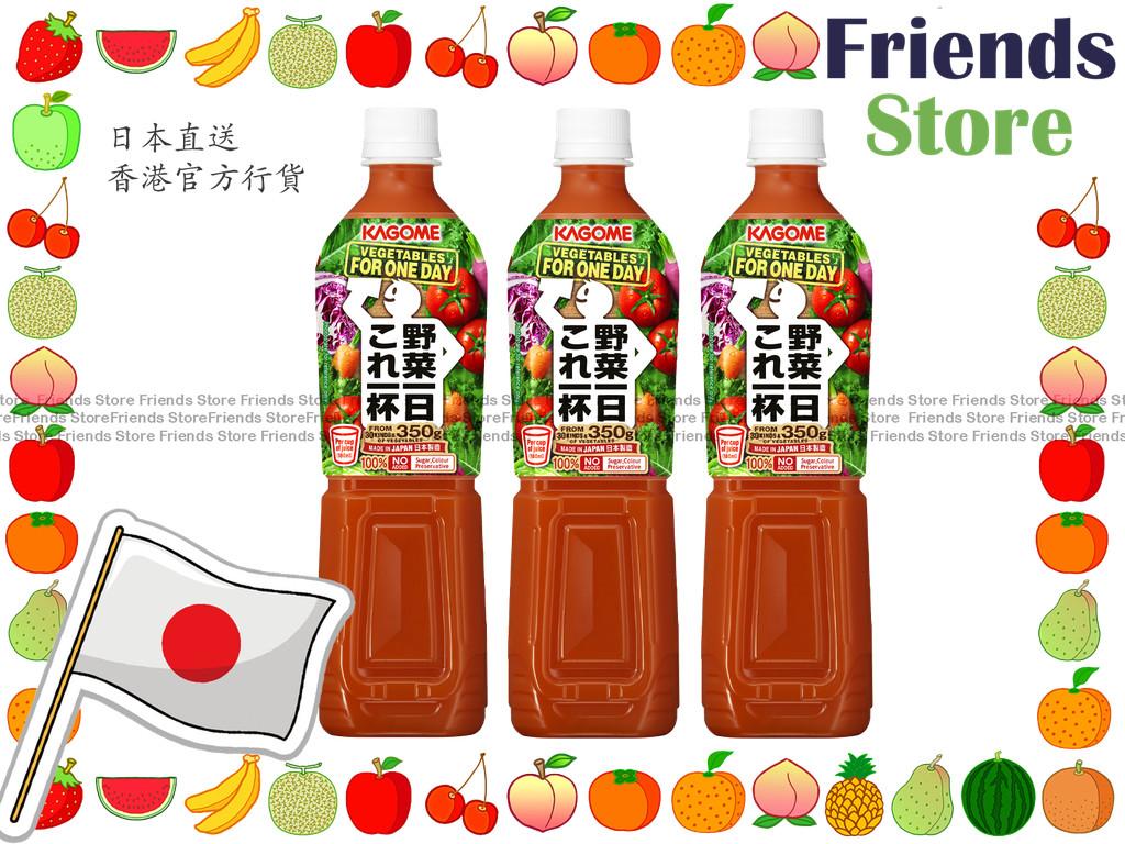KAGOME - Japan 100% Vegetable Juice (家庭大支裝)野菜一日營蔬菜汁 (720ml X 3) new/old packing randomly distributed
