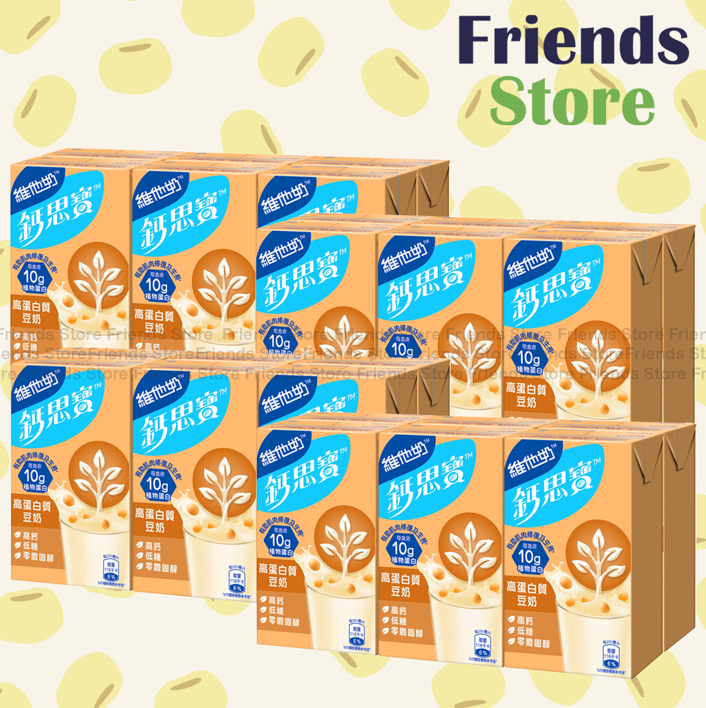 Vitasoy - [Full Case]紙包裝-Calci-Plus Hi-Calcium High Protein Soya Milk (250ml X 6 X 4)