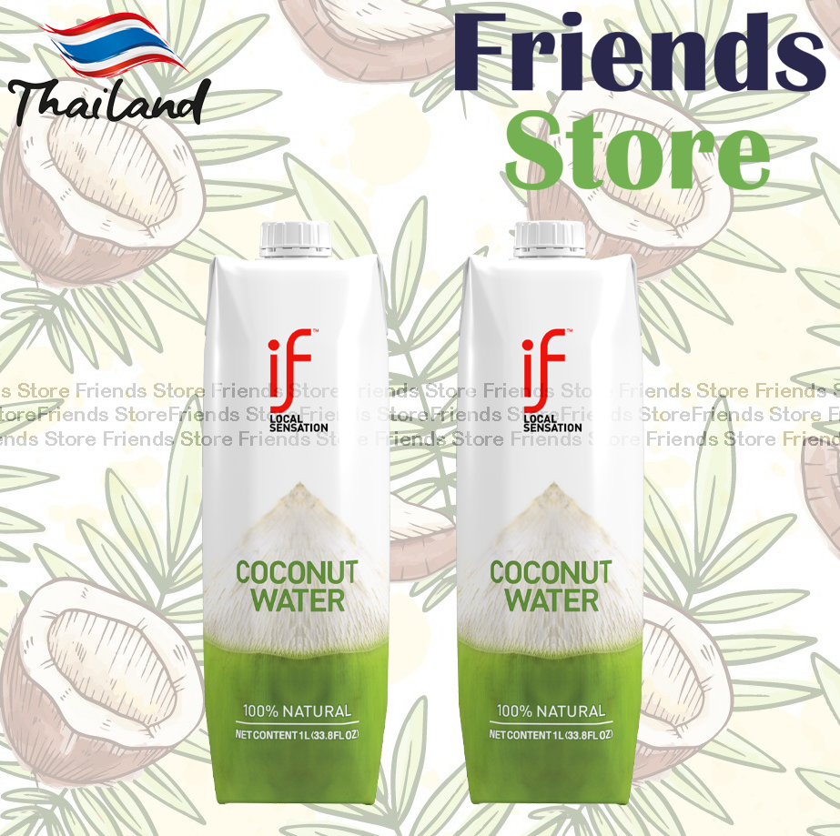 iF - น้ำมะพร้าว 100% ในบ้าน (1L X 2)